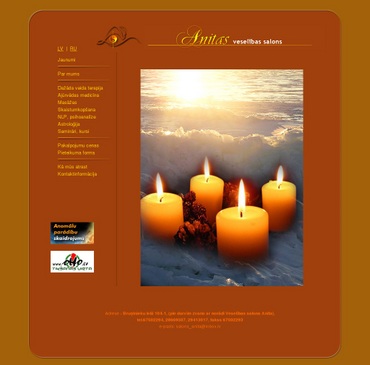 Veselības salons Anita, SIA