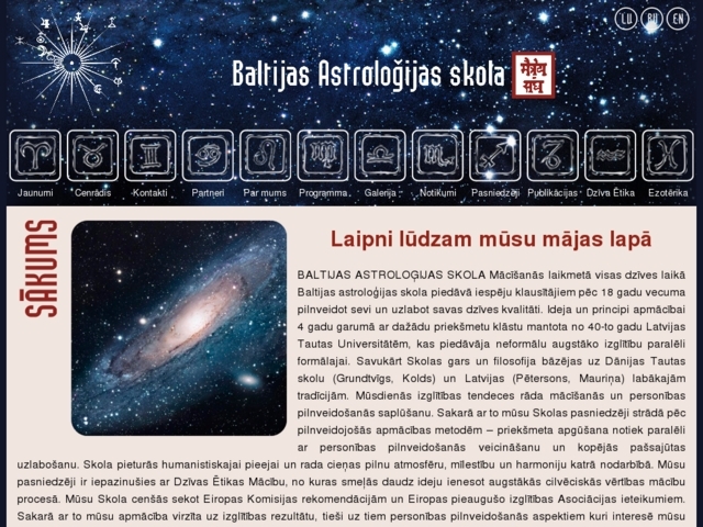 Baltijas astroloģijas skola, Ventspils filiāle, SIA